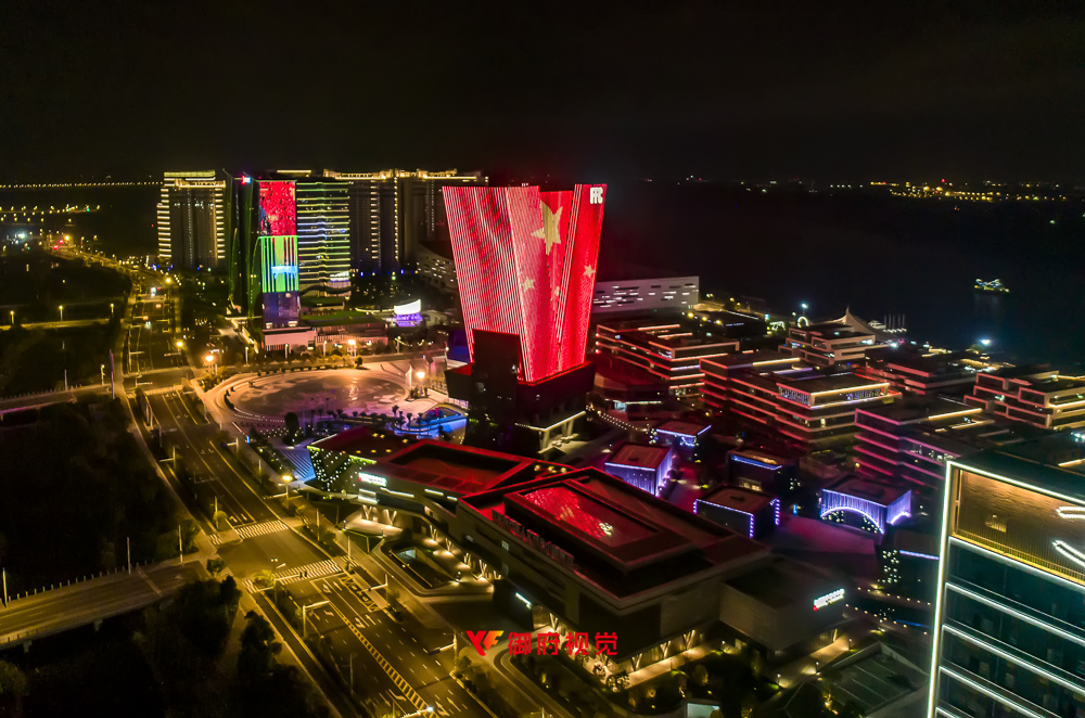 FFC大厦,夜景楼体亮化,航拍摄影,建筑摄影